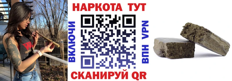 Купить наркотик Светогорск СК  blacksprut сайт  АМФ  Меф мяу мяу  Конопля  ГАШ  Cocaine 