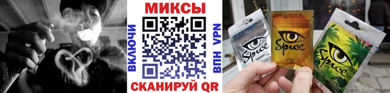 БУТИРАТ Butirat  Светогорск 