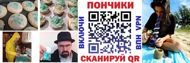 наркотики  Светогорск  kraken как войти  Еда ТГК марихуана 