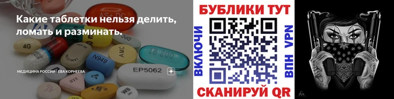 Экстази Philipp Plein  где купить наркоту  Светогорск 
