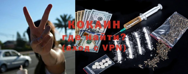прущие крисы Надым