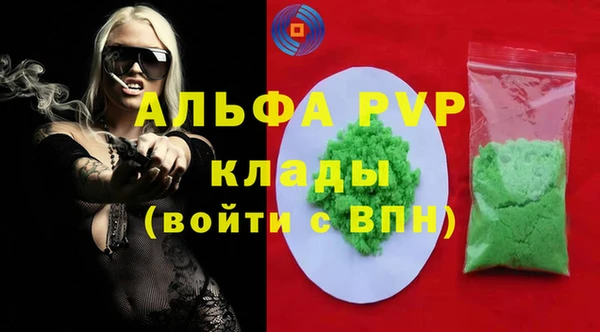 МДПВ Навашино