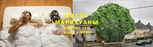 МДПВ Навашино