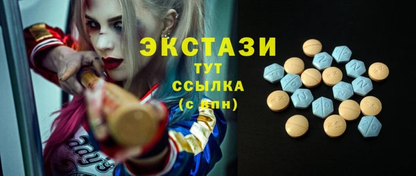 МДПВ Навашино