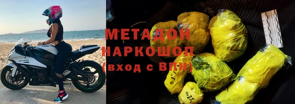 прущие крисы Надым