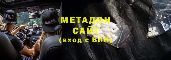 МДПВ Навашино