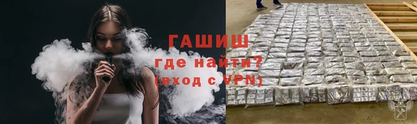 прущие крисы Надым