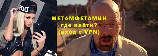 МДПВ Навашино
