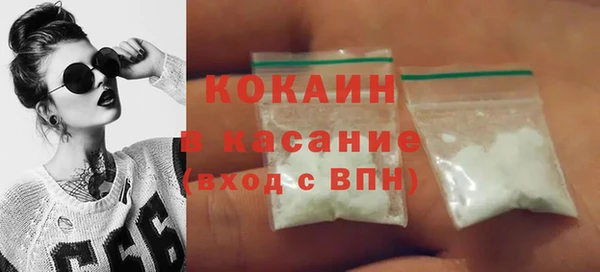 МДПВ Навашино