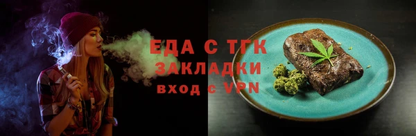 МДПВ Навашино