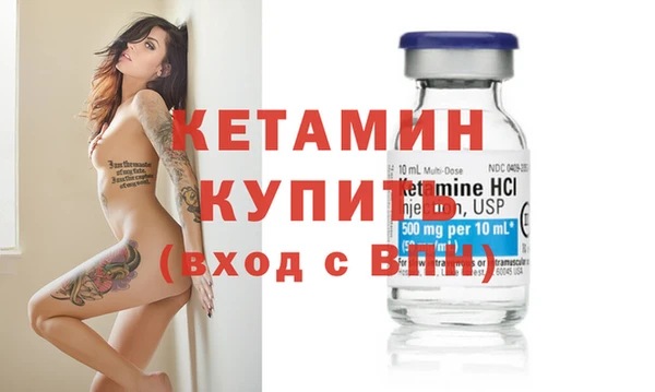 прущие крисы Надым