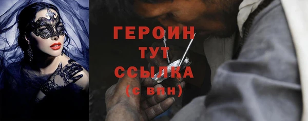 МДПВ Навашино