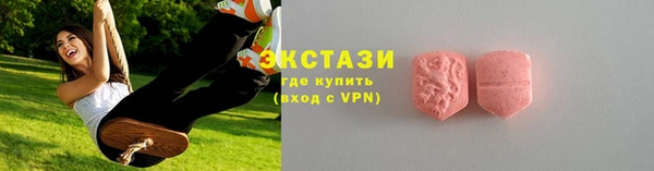 прущие крисы Надым