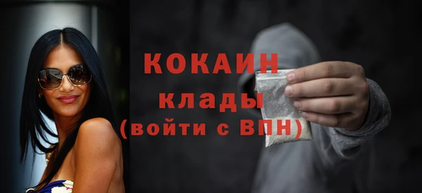 МДПВ Навашино