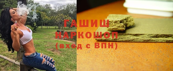 прущие крисы Надым