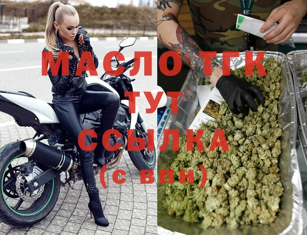 МДПВ Навашино