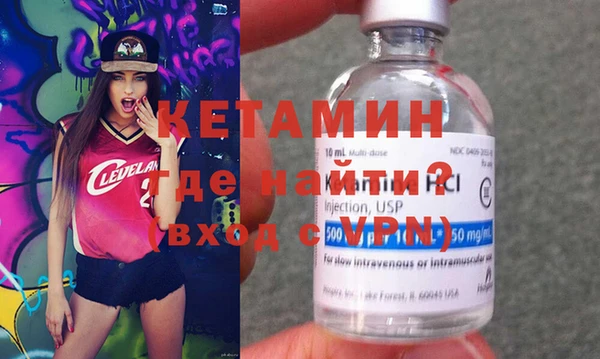 прущие крисы Надым