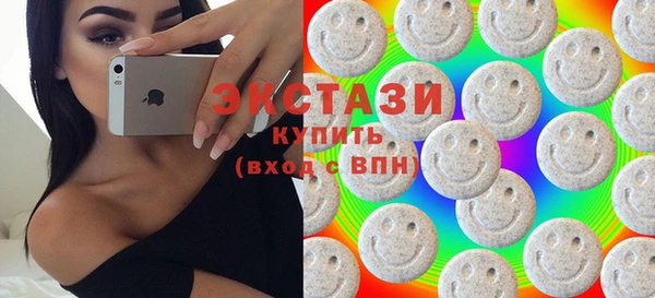 МДПВ Навашино
