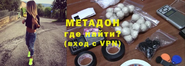 прущие крисы Надым