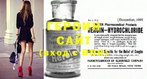 прущие крисы Надым