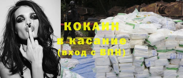 прущие крисы Надым