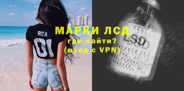 МДПВ Навашино