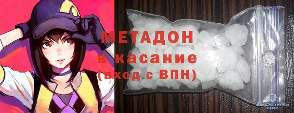МДПВ Навашино