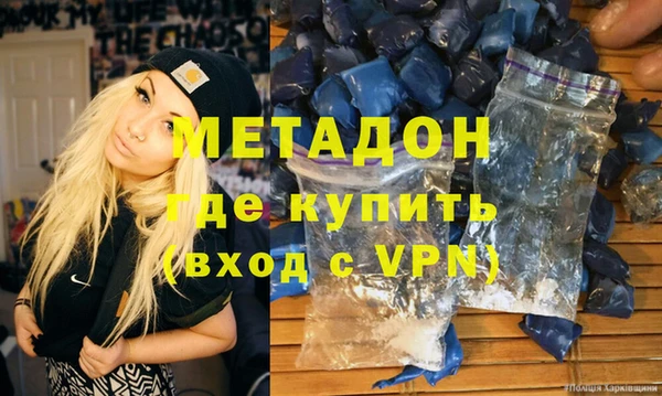 прущие крисы Надым