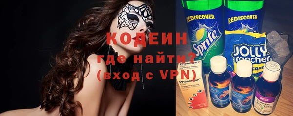 прущие крисы Надым