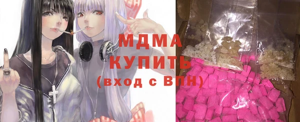 прущие крисы Надым