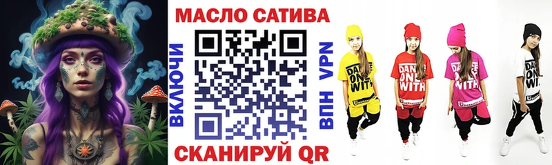 ТГК вейп Светогорск