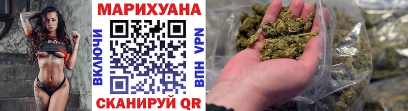 Шишки марихуана LSD WEED  KRAKEN ТОР  Светогорск 